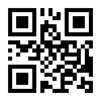 QR-Code zur Buchseite 9783833868771