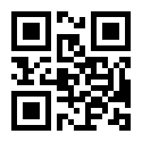 QR-Code zur Buchseite 9783833869402