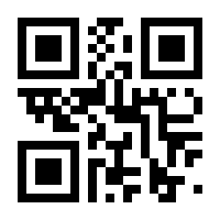 QR-Code zur Buchseite 9783833869471