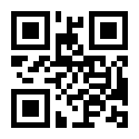 QR-Code zur Buchseite 9783833869983