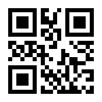 QR-Code zur Buchseite 9783833870729