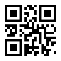 QR-Code zur Buchseite 9783833871801