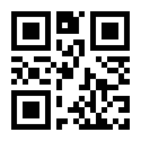 QR-Code zur Buchseite 9783833872440