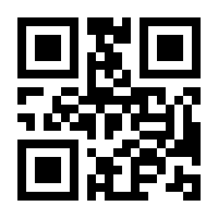 QR-Code zur Buchseite 9783833873157