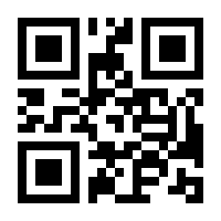 QR-Code zur Buchseite 9783833873263