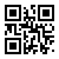 QR-Code zur Buchseite 9783833873362