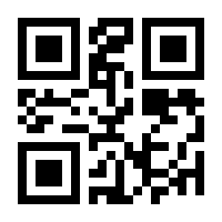 QR-Code zur Buchseite 9783833873546