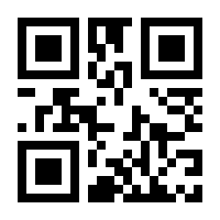 QR-Code zur Buchseite 9783833874864