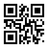 QR-Code zur Buchseite 9783833875700