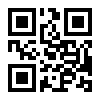 QR-Code zur Buchseite 9783833875908