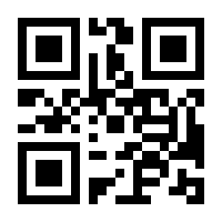 QR-Code zur Buchseite 9783833876066