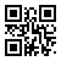 QR-Code zur Buchseite 9783833876240