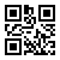 QR-Code zur Buchseite 9783833876349