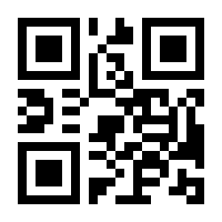 QR-Code zur Buchseite 9783833877094