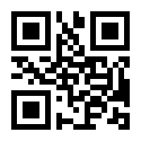 QR-Code zur Buchseite 9783833877155