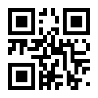 QR-Code zur Buchseite 9783833877735