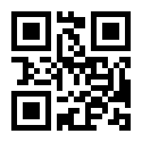 QR-Code zur Buchseite 9783833878954