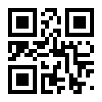 QR-Code zur Buchseite 9783833879241