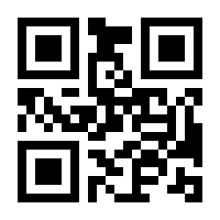 QR-Code zur Buchseite 9783833879470