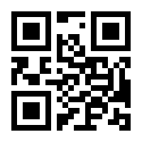 QR-Code zur Buchseite 9783833880285