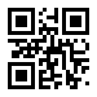 QR-Code zur Buchseite 9783833880292