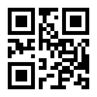 QR-Code zur Buchseite 9783833880575