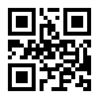 QR-Code zur Buchseite 9783833880742