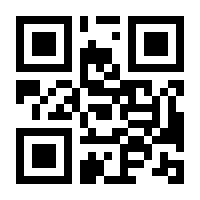 QR-Code zur Buchseite 9783833880773