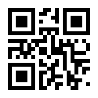 QR-Code zur Buchseite 9783833881336