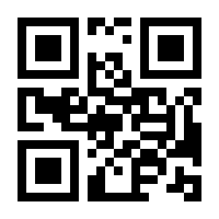 QR-Code zur Buchseite 9783833881725