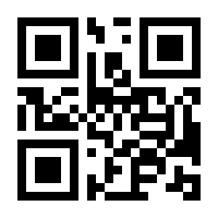 QR-Code zur Buchseite 9783833882166