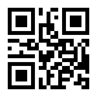 QR-Code zur Buchseite 9783833882302