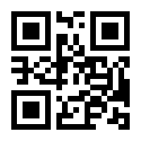 QR-Code zur Buchseite 9783833882449