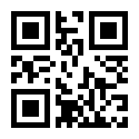 QR-Code zur Buchseite 9783833882845