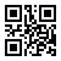 QR-Code zur Buchseite 9783833882906