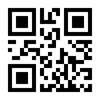 QR-Code zur Buchseite 9783833882920