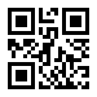 QR-Code zur Buchseite 9783833883002