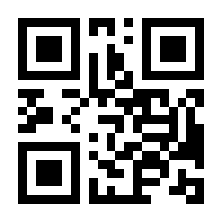 QR-Code zur Buchseite 9783833883026