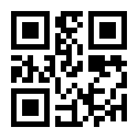 QR-Code zur Buchseite 9783833883668