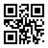 QR-Code zur Buchseite 9783833884061