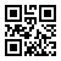 QR-Code zur Buchseite 9783833884283