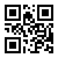 QR-Code zur Buchseite 9783833884313