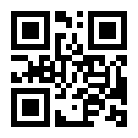 QR-Code zur Buchseite 9783833884368