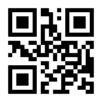 QR-Code zur Buchseite 9783833884382