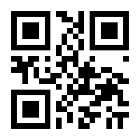 QR-Code zur Buchseite 9783833884443