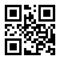 QR-Code zur Buchseite 9783833884467