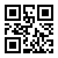 QR-Code zur Buchseite 9783833884627