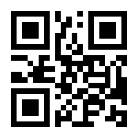 QR-Code zur Buchseite 9783833884818