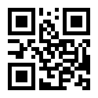 QR-Code zur Buchseite 9783833884955