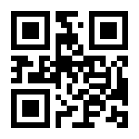 QR-Code zur Buchseite 9783833885303